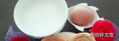 鲜牛奶变稠了可以喝吗