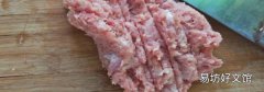 肉馅放冷藏里能放多久