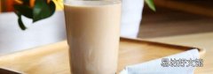 奶茶放冰箱能保存多久