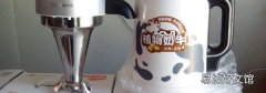 豆浆机能当榨汁机吗