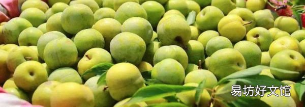 李子里面發(fā)黑能吃嗎