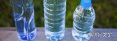 矿泉水放三天以后还能喝吗