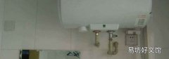 淋浴热水管道堵塞如何疏通