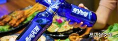 啤酒可以放冷冻吗