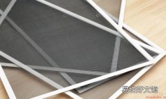 5种纱窗清洁妙招推荐 让你的纱窗美化空间