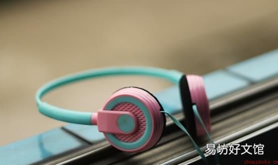 白色耳机线易脏怎么办 如何更好的保护我们的耳机线