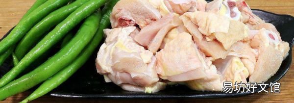 鸡肉要焯水吗