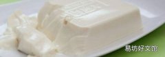 豆腐有点酸味还能吃吗
