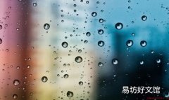 玻璃的作用有哪些？玻璃的清洁与保养