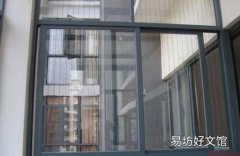 铝合金窗的清洁方法-铝合金窗的选购技巧