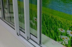 推拉窗的选购技巧-推拉窗的清洁方法
