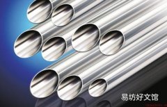 钢管的作用-钢管的清洁与保养