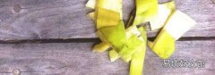 用香蕉皮怎么灭蟑螂