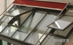 上悬窗的清洁-上悬窗的选购技巧