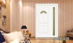 室内门的选购知识-室内门的清洁与保养