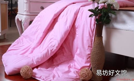 巧为被子去除异味的方法