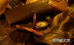 妙招教你将家居用品恢复如新