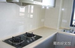 灶台清洗诀窍 灶台每日小清洁