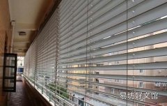 百叶帘如何清洁？百叶帘的选购技巧