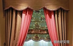 中式窗帘如何搭配？中式窗帘清洁方法