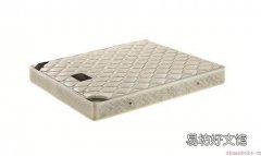 普通床垫的搭配技巧和保养方法