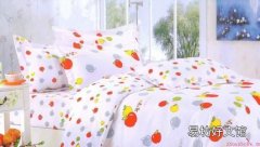 三件套的清洁和保养方法