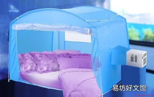 空调蚊帐的保养方法和选购技巧