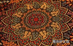 波斯地毯如何清洗？波斯地毯是怎样的