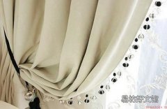 遮光布怎么清洗？遮光布有毒吗？