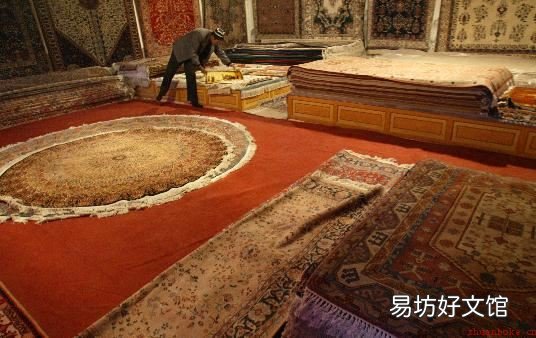和田地毯如何清洗？和田地毯是什么？