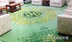 家用地毯什么材质好？家用地毯如何清洗？