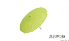 彩纸伞的搭配知识和保养技巧