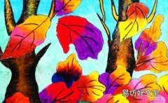 水粉画的保养方法与搭配技巧