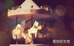 音乐盒的清洁与保养 音乐盒的搭配知识