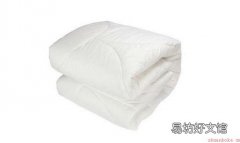 揭秘羊毛被的选购误区