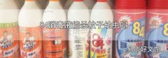 84消毒液能杀蚊子幼虫吗