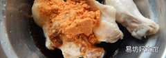 怎么做炸鸡腿才又香又脆