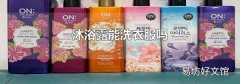 沐浴露能洗衣服吗