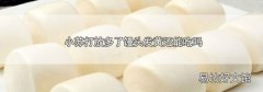 小苏打放多了馒头发黄还能吃吗