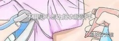 不用熨斗怎么把衣服熨平