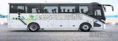 大巴车可以带酒吗