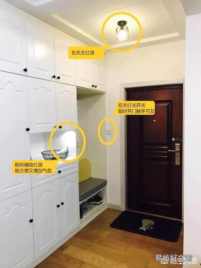 客厅灯光什么亮度合适 客厅怎样布置灯光才能显得温馨