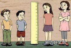 打生长激素是否能帮助增高 生长激素有什么副作用