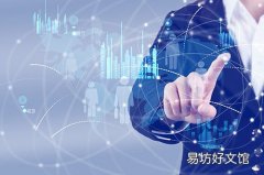 花唄1000一天利息多少 花唄免息券在哪里領(lǐng)2021