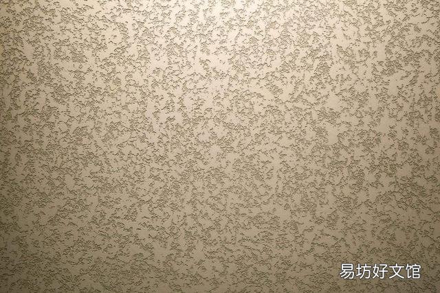 硅藻泥多少錢(qián)一平方 90平米房子刷硅藻泥多少錢(qián)