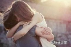 女人如果出轨了会承认吗 女人出轨不承认的八大表