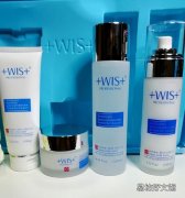 wis護(hù)膚品效果怎么樣 wis護(hù)膚品怎么樣安全嗎