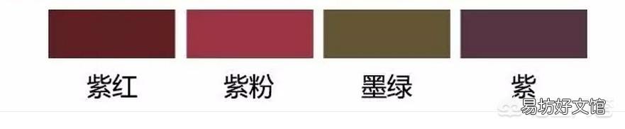 鹽源瑪瑙怎么去挑選 鹽源瑪瑙的作用與功效