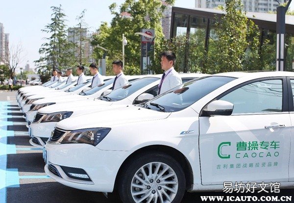 私家車跑網(wǎng)約車哪個平臺好 現(xiàn)在出來兼職滴滴怎么樣
