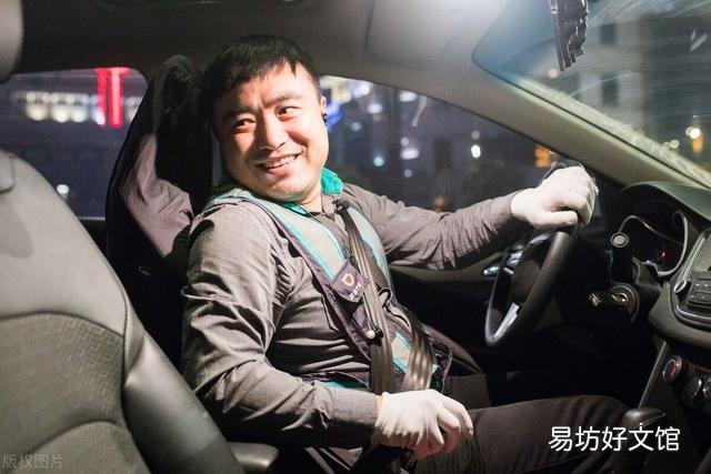 私家車跑網(wǎng)約車哪個平臺好 現(xiàn)在出來兼職滴滴怎么樣